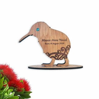 Engraved Kiwi - Christening, Baptism, New Born, 1st Birthday Gift